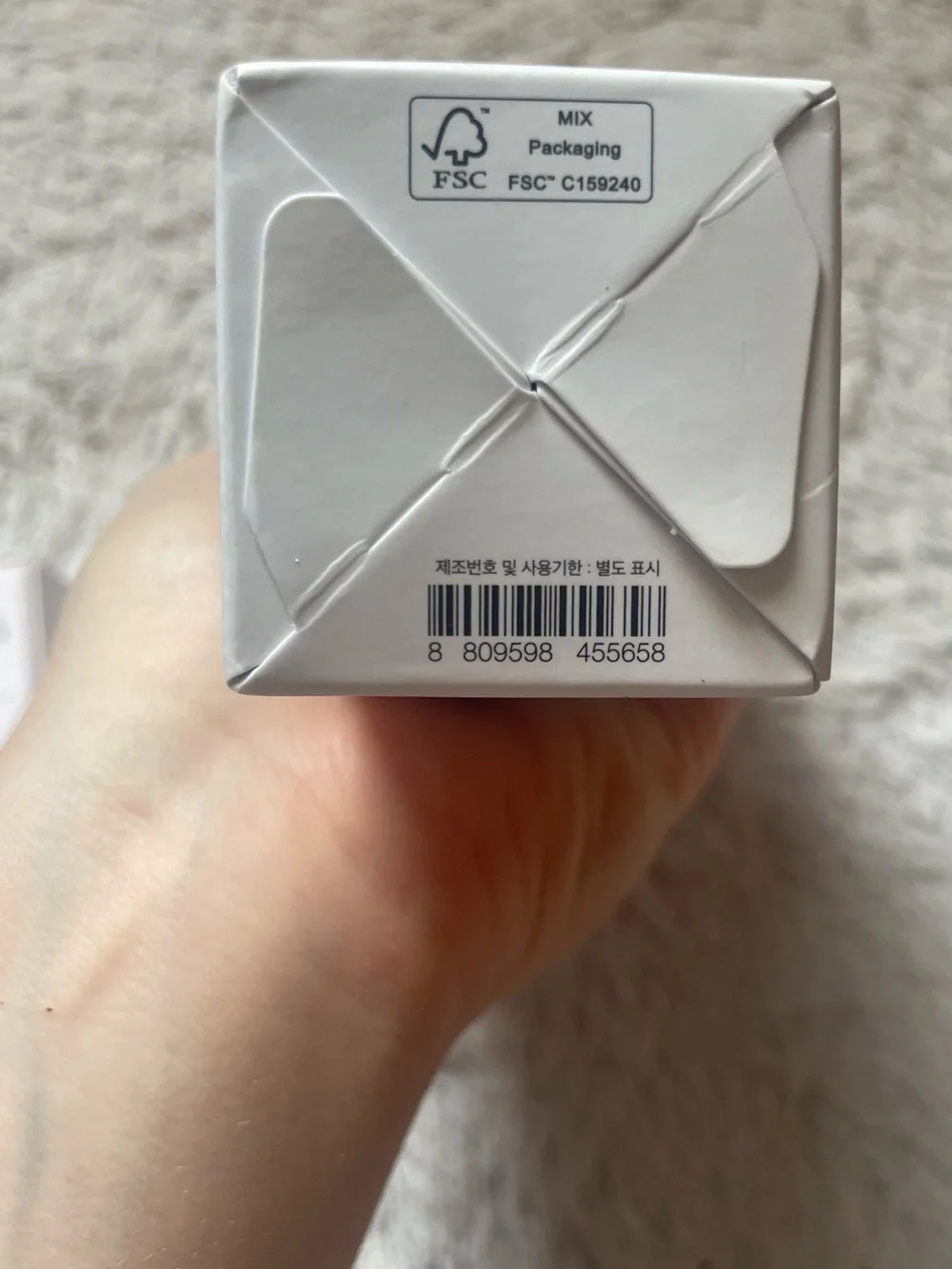 *New* COSRX The 6 Peptide Skin Booster Serum - White